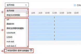 半岛官方体育登陆入口网站